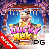 Lucky Neko jiliuu